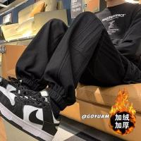 cms/erpbt/backend/web/uploads/erp/collection/images/Men Clothes/XINBAIHUI/EN0211325/img_b/EN0211325_img_b_2